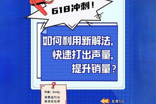 C罗职业生涯至今与本泽马6次交手，战绩为2胜2平2负